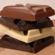 <b>Порционный шоколад</b> Порционный шоколад в ассортименте