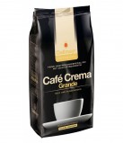 Dallmayr Crema Grand (Даллмайер Крема Гранд), кофе в зернах (1кг), кофе в офис, вакуумная упаковка (доставка кофе в офис)