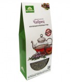 Чай травяной Чабрец (40г), чайный напиток