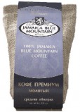 Jamaica Blue Mountain (Ямайка Блю Маунтин), кофе молотый, темная обжарка, 200 гр