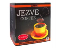 Кофе в пирамидках Jezve classic (Джезве классик) 72 г, в коробке 12 пирамидок, доставка кофе в офис