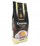 Dallmayr Crema D'Oro (Даллмайер Крема д.Оро), кофе в зернах (200г), кофе в офис, вакуумная упаковка (доставка кофе в офис)