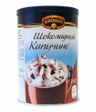 Растворимый напиток Krüger Chocolate Cappuccino (Крюгер Шоколадный капучино) 260 г, туба из металлизированного картона