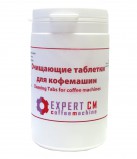 Таблетки для кофемашин EXPERT CM (Эксперт CМ) 90 таб.,1 таб 3 г, банка