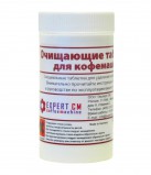 Таблетки для кофемашин EXPERT CM (Эксперт CМ) 25 таб.,1 таб. 2г, банка