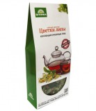 Чай травяной Липа цветки (15г), чайный напиток