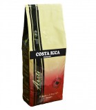 Кофе в зернах Aroti Costa Rica (Ароти Коста Рика) 1 кг, вакуумная упаковка, моносорт