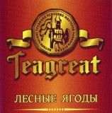 Teagreat, Лесные ягоды, черный фруктовый, весовой (0,1 кг.)