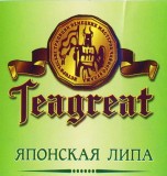 Teagreat, Японская липа, зеленый, весовой (0,1 кг.)
