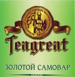 Teagreat, Золотой самовар, зеленый фруктовый, весовой (0,1 кг.)