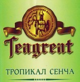 Teagreat, Тропикал сенча, зеленый фруктовый, весовой (0,1 кг.)