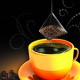 <b>Кофе в пирамидках (New)</b>